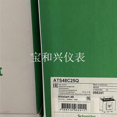 施耐德软起动启ATS48C25Q系列现货需要的Q