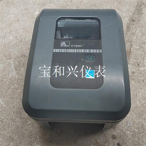 斑马GT800/300dpi九成新测试全好