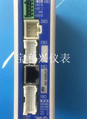 SMC电缸驱动器 LECPAN3-LEFSH25A-250