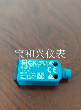 德国SICK传感器WTB4-3P2162货号1028084全