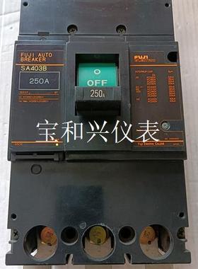 日本富士断路器SA403B 3P 250A 1台