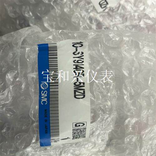 SMC10-SY9140R-5MZD  电磁阀,现货出售