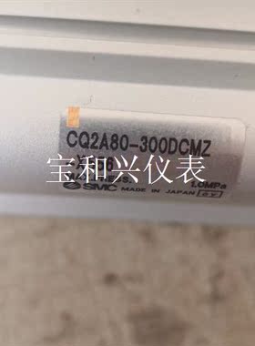 SMC气缸CQ2A80-300DCMZ-X556