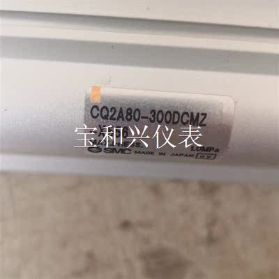 SMC气缸CQ2A80-300DCMZ-X556