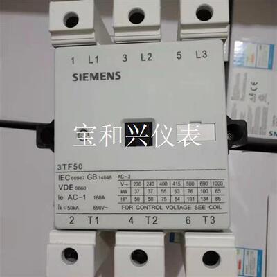 西门子翻新交流接触器3TF系列3TF5022 3TF5122