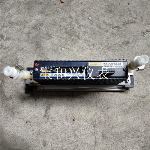 miyakoshi宫越 KJ4B-YH06WHS-MK2V