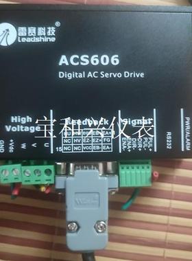 雷赛科技 ACS606 直流无刷伺服驱动器步进电机驱动器加电