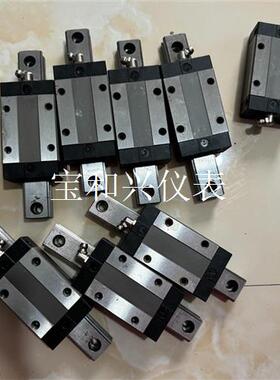 台湾CSK-LMG20T直线滑块带滑轨,具体尺寸看图,现货1