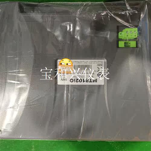 威纶通触摸屏MT8102Q新到现货不多,需要可拍