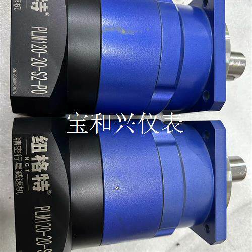 纽格特精密行星减速机/速比20比/PLM120-20-S2-