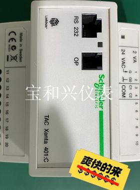 施耐德PLC楼宇控制器 TAC Xenta 401