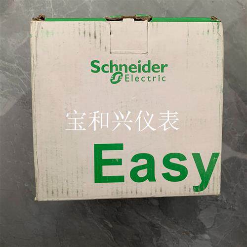 施耐德交流接触器交流接触器LC1E40M5N,工程剩余4台,