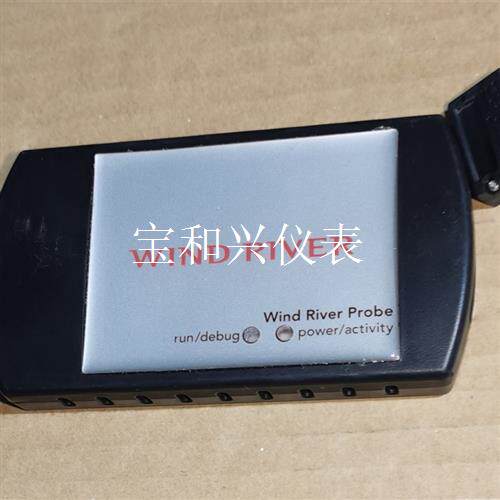 windriver USB probe