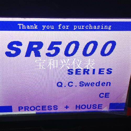 记录仪PROCESS+HOUSE无纸记录仪SR5000,拆机