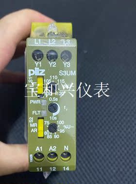 S3UM 24VDC UM 400/440VAC