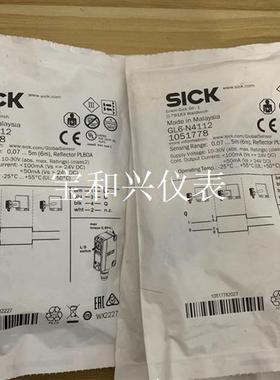 包装德国SICK西克GL6-N4112货号1051778
