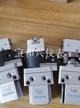 二手拆机费斯托旋转气缸HGDS-PP-12-YSRT-A-B
