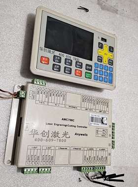 乾诚708主板AWC708C拆机一套成色看图功能包好