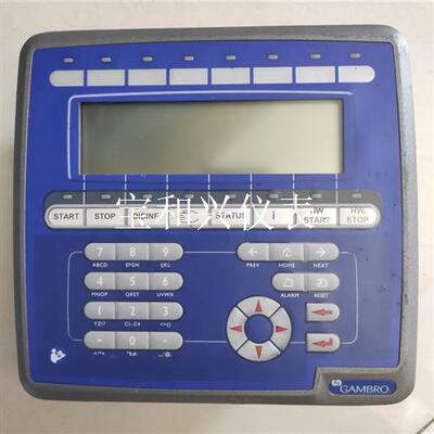 GAMBRO  Beijer E1032 屏