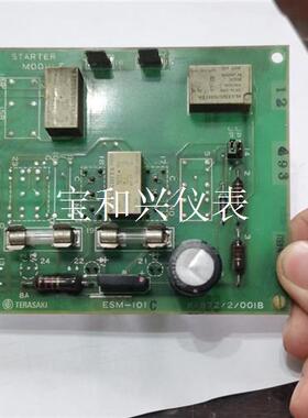 SG-11 ESM-101C K/86Z/2/00IB