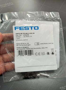 FESTO费斯托171179接近开关SMTO-8E-(询价）