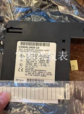 IC695ALG626,成色新IC695ALG626-CA