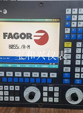 发格8055i/A-M-MON-K,光线通讯接口,网卡USB