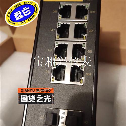 OPAL10G-2GX8GE-LV-LV