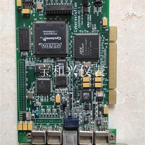 cyber solution CG1000B-V2.1 TS