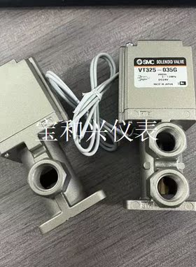 日本SMC电磁阀VT325-035G保证是正