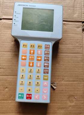 二手众为兴TV5300