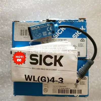 Sick西克WL4-3F3130传感器1028153 原