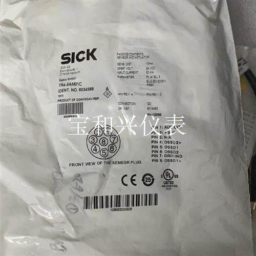 SICK TR4-SAM01C 6034588 安全传感器