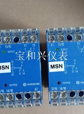 SCHLEICHER 德国施莱西尔安全继电器 SMS1002