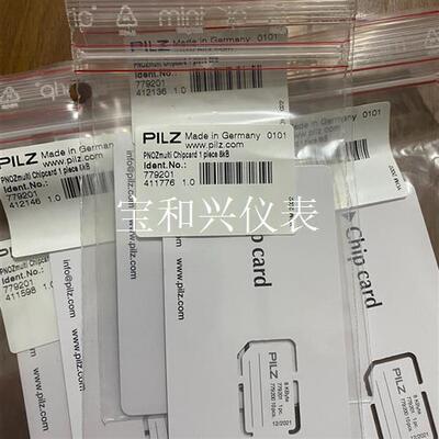 779201,项目备货,皮尔磁PILZ芯片卡8KB,少量现货