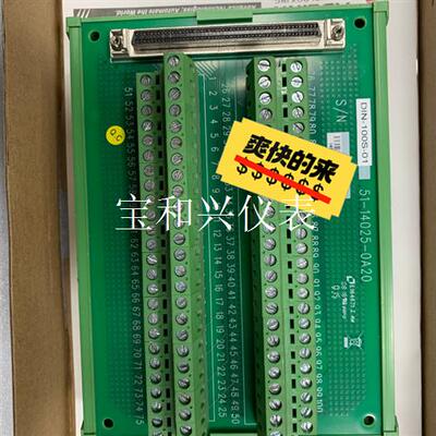 SCSI100芯转接端子板100pin端子台NI凌华研华IO
