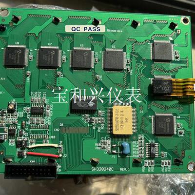 SH320240C液晶屏 二手拆机16张,功能好的,有需要的