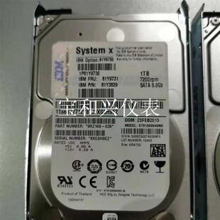 IBM 81Y9731 81Y9730 1T 7.2K SA