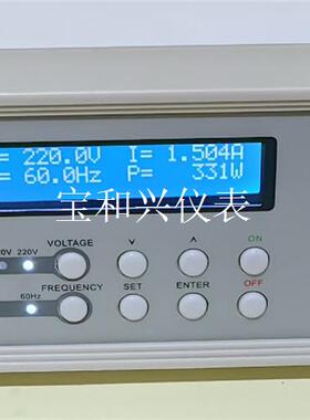 台湾普斯 ps-61005a 交流变频电源 交流可调电源