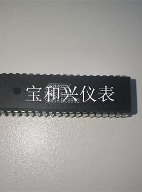 EM83050AP DIP  有量