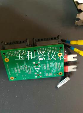 出二手!中兴ZXV10 M910视频会议终端机电源转接板一个