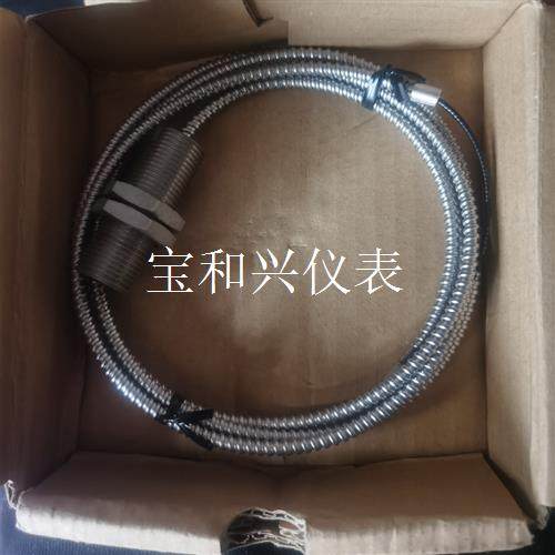 日本MITSUI  E&S 三井 6S50MC主机增压器