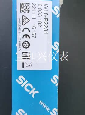 德国SICK传感器WL8-P2231 货号6033182