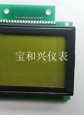 金鹏OCM12864-4液晶显示屏  液晶显示模块