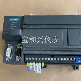 1BA33 214 0X24拆机闲 CTH2 合信PLC