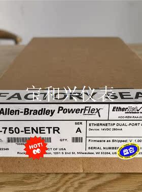 AB   20-750-ENETR  A   Powerfl