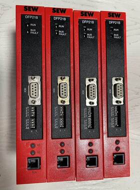 DFP21B/UOH11BSEW通讯模块DFP21B