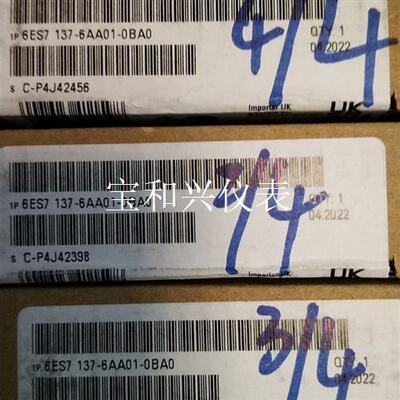 西门子6ES7137-6AA01-0BA03个现货