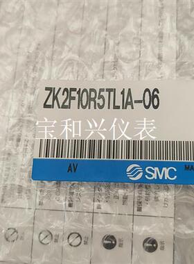 ZK2F10R5TL1A-06日本SMC真空发生器