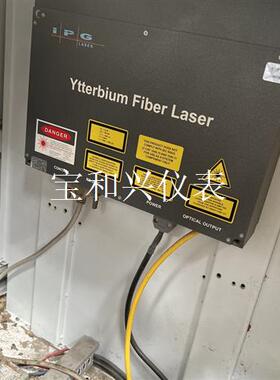 ipg光纤激光器 mopa20瓦激光器YLPM-1-4X